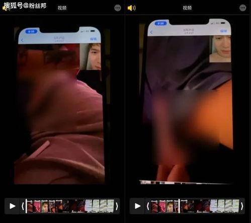 爆料女人小视频在线观看,女人小视频在线观看事件全解析  第1张