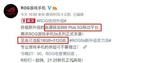 今日爆料官方电话,今日爆料背后的真实故事  第1张