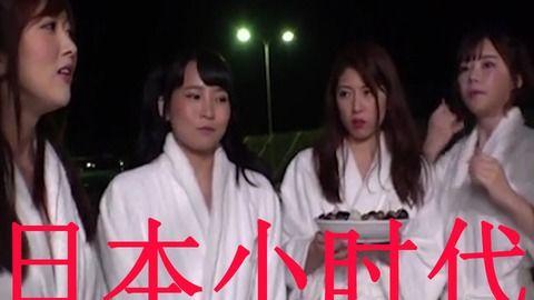 女子抖音爆料视频大全集,揭秘网络背后的真实故事  第2张