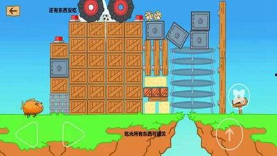 最强大冒险二最新爆料,神秘世界探险，挑战极限，开启奇幻冒险之旅！