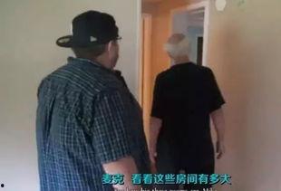 儿媳爆料父亲视频在线,惊人真相曝光 第1张 儿媳爆料父亲视频在线,惊人真相曝光 第1张