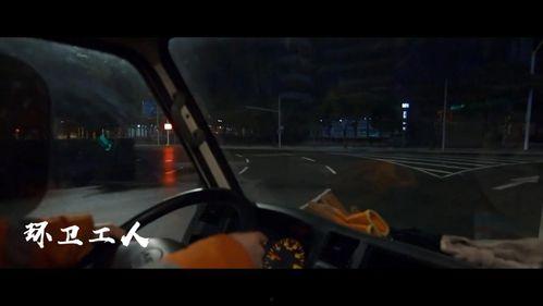 新监管守夜人爆料视频大全 第2张 新监管守夜人爆料视频大全 第2张