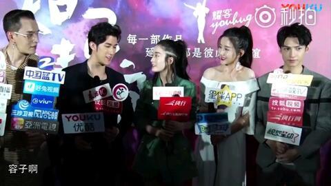 谁爆料的耀乐发布会视频,精彩瞬间大揭秘 第2张 谁爆料的耀乐发布会视频,精彩瞬间大揭秘 第2张